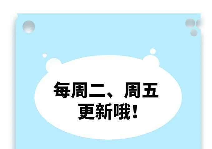 解除信念的方法？ 第56页