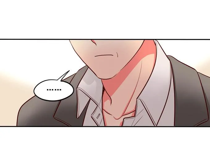 第24话：恋爱枷锁 第45页