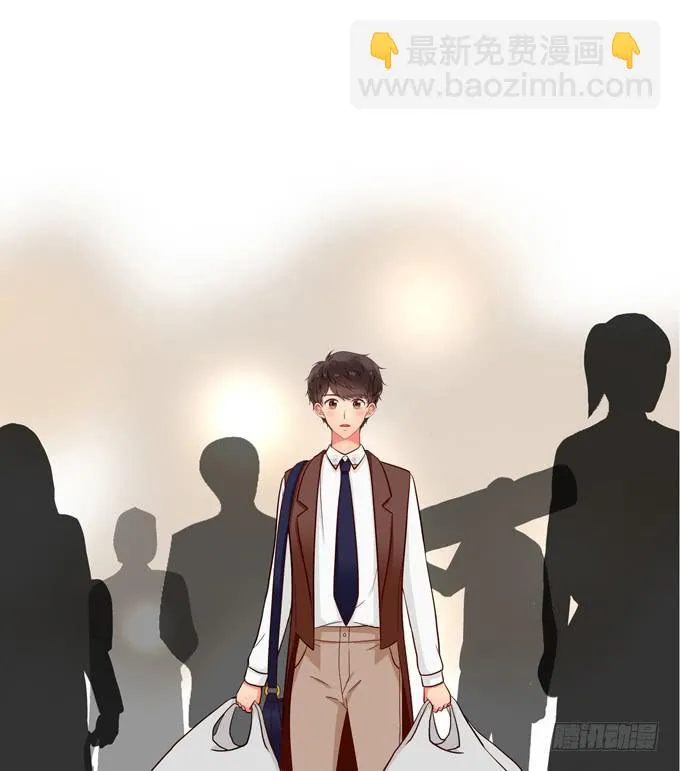 第39话：你愿意做我的恋人吗？ 第66页