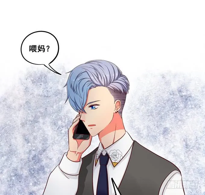 完结话：我喜欢你，和性别无关 第65页