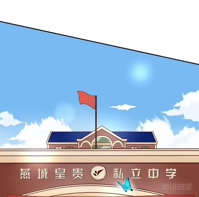 完结话：我喜欢你，和性别无关 第123页