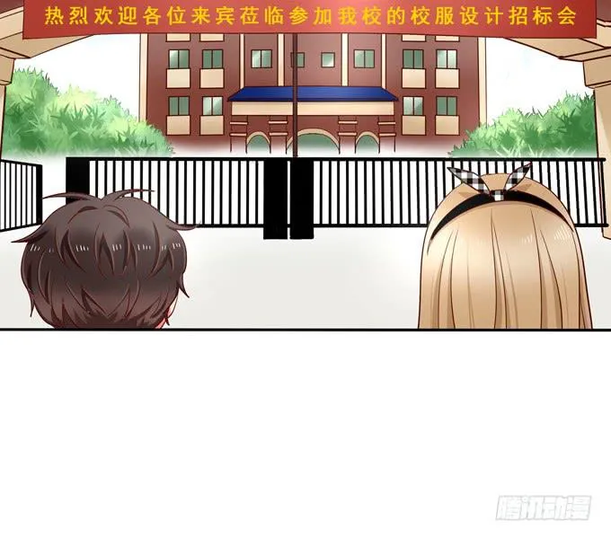 完结话：我喜欢你，和性别无关 第124页