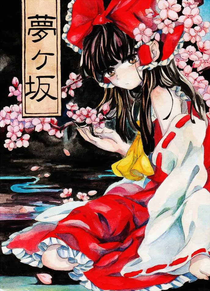 短篇 第1页