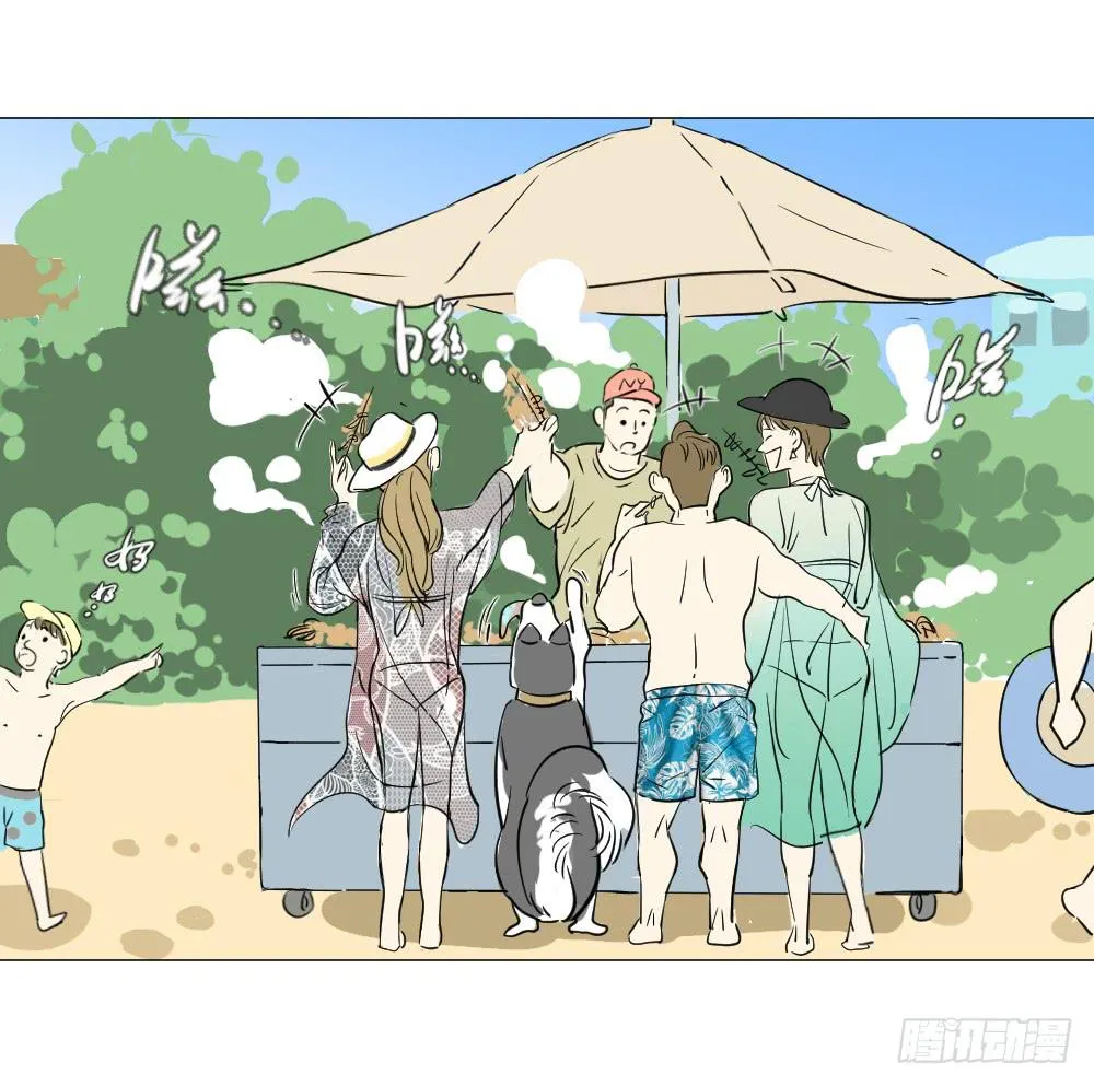 海边（上） 第8页