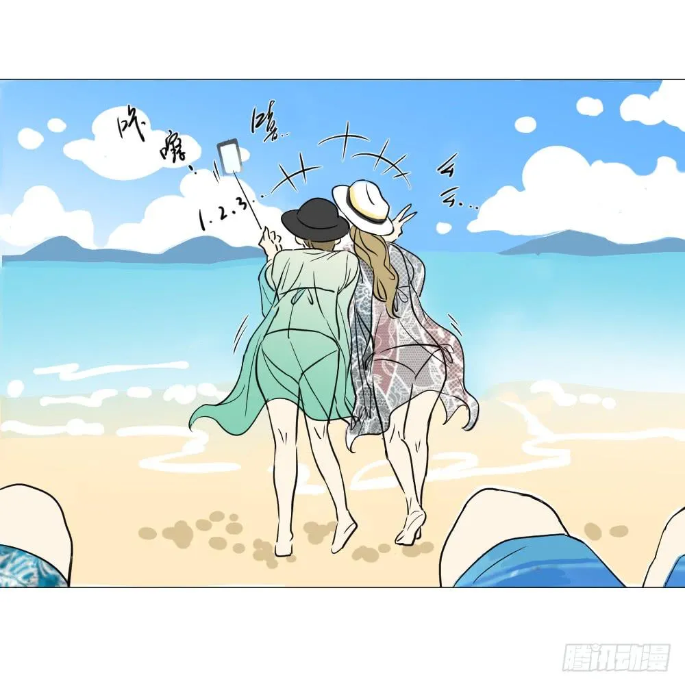 海边（上） 第10页