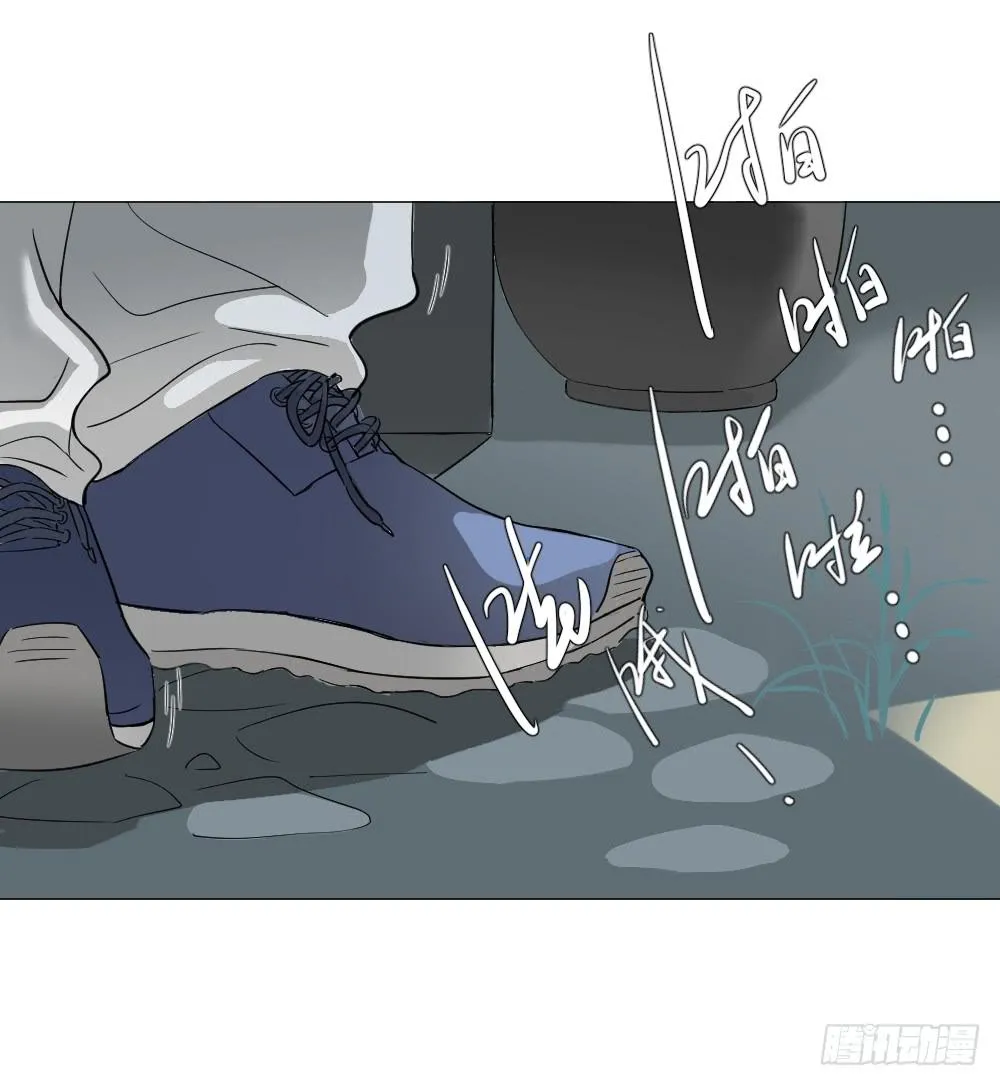 晚风 第16页