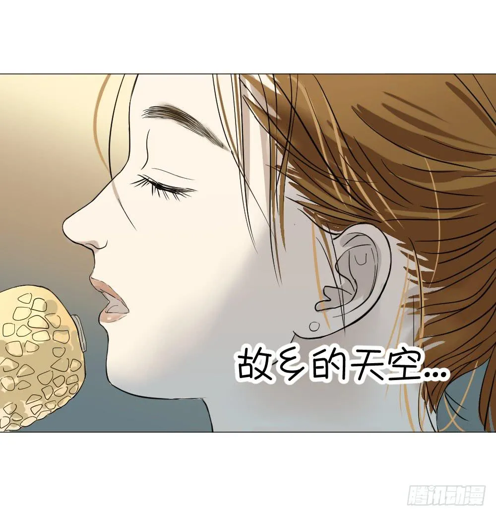 晚风 第26页