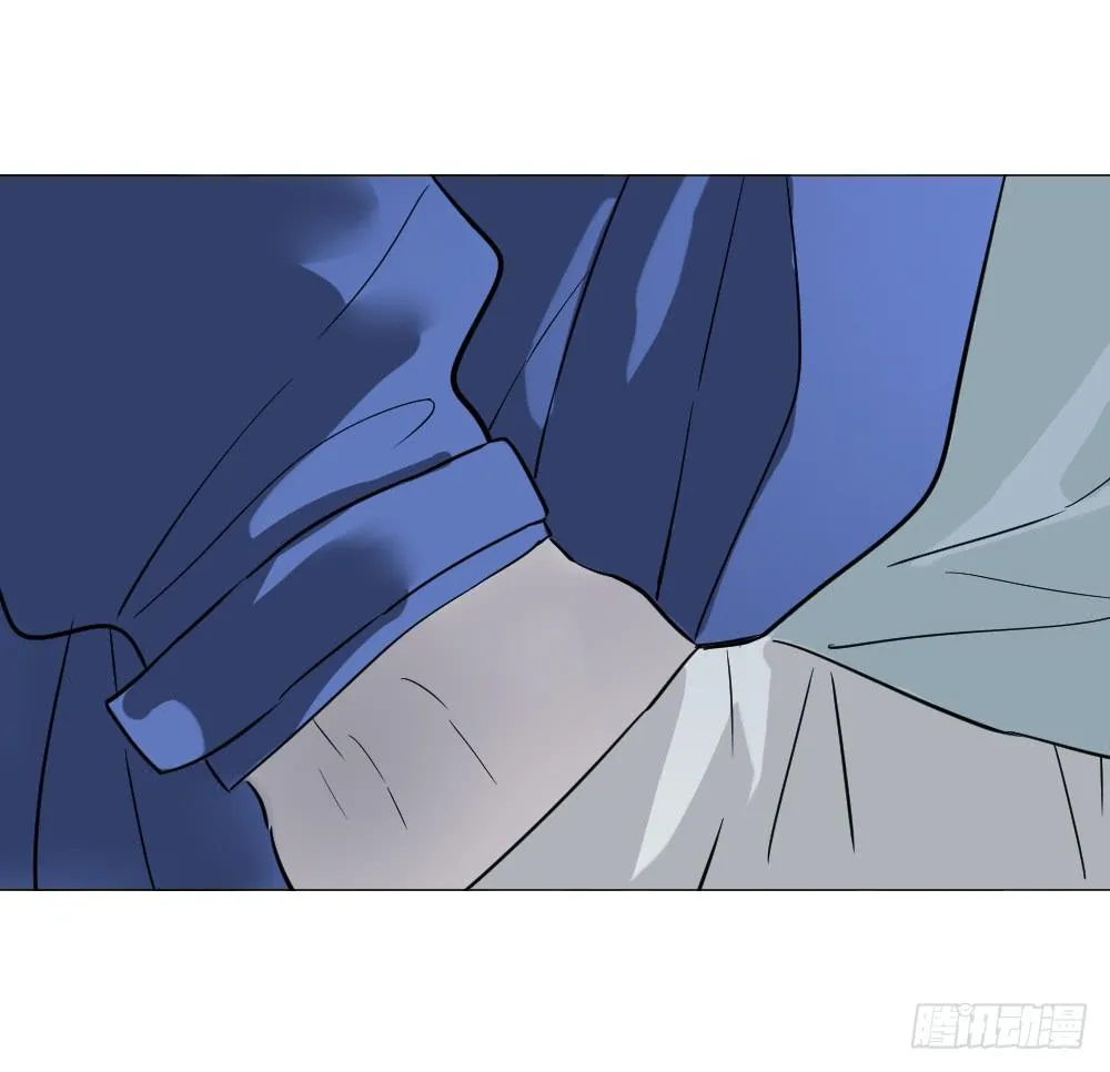 晚风 第29页