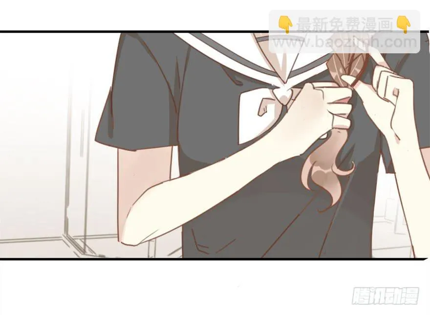 第十话 我送你回家吧 第10页