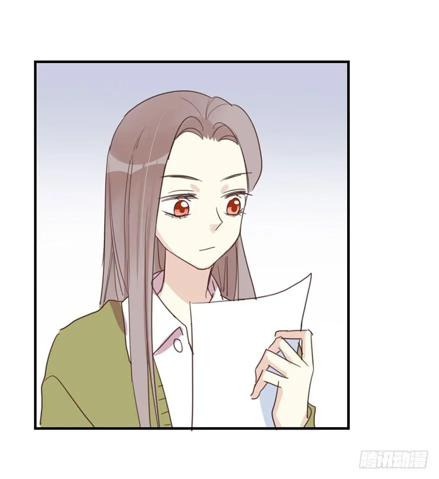 第三十八话 去看电影么 第18页