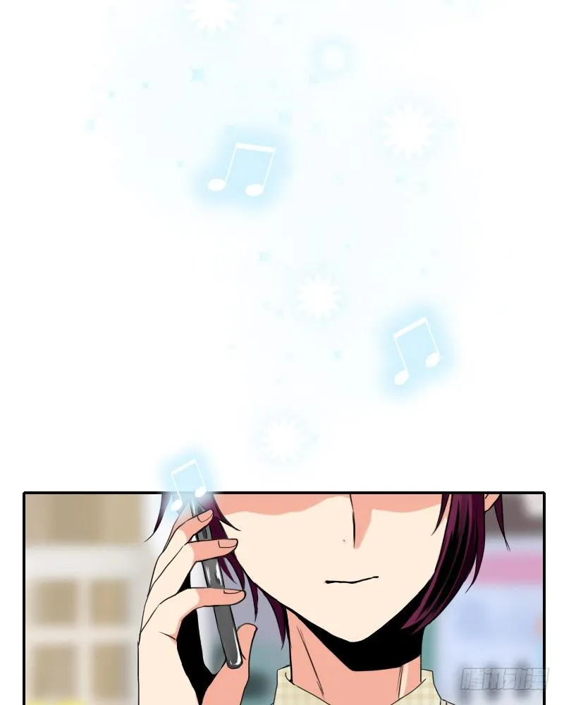 祸从口出!? 第18页