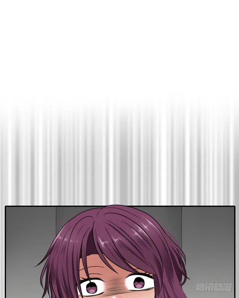 祸从口出!? 第28页