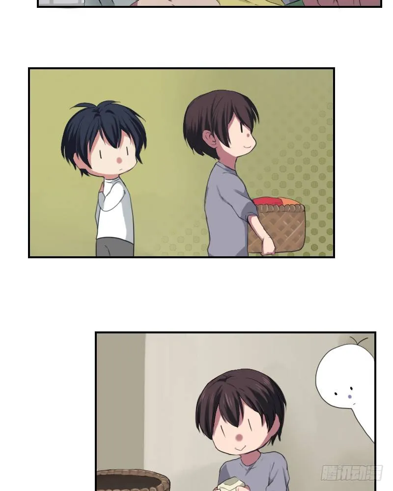 不去上课吗? 第37页