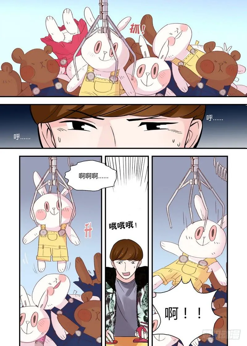 40 比拼 第11页