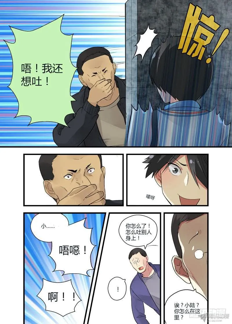 56 过去 第10页