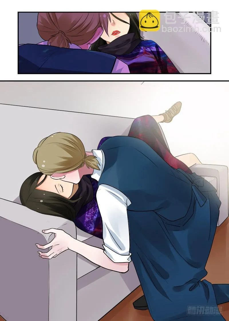 164 突如其来1 第4页