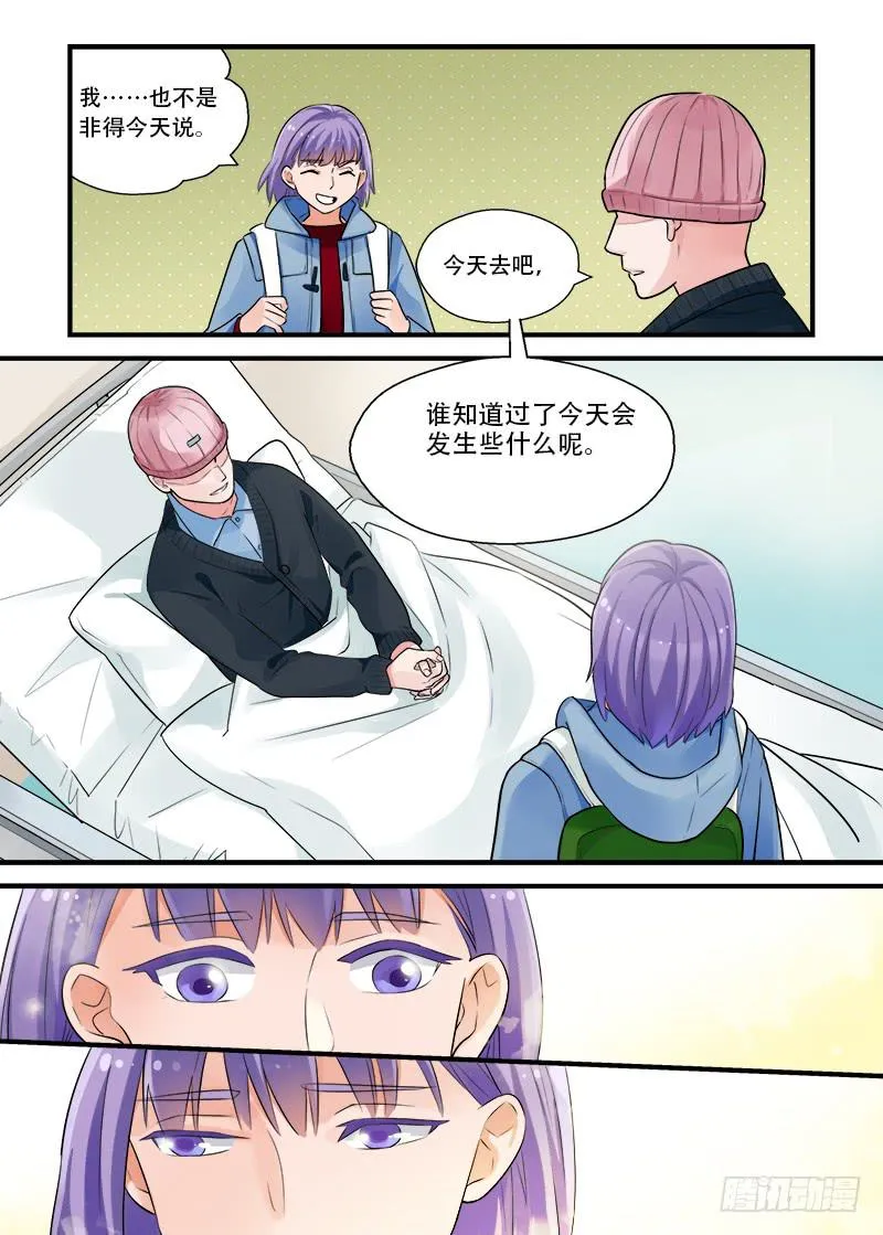 189 回答是…2 第6页