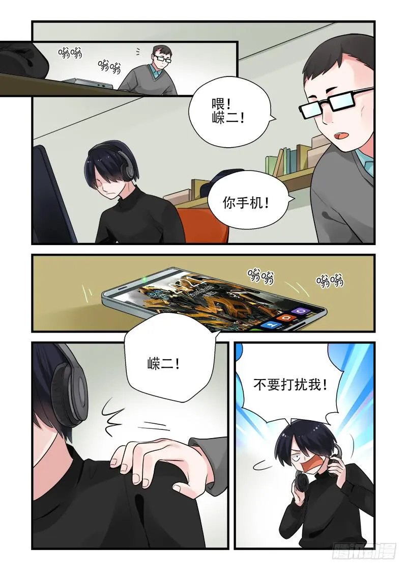 189 回答是…2 第8页