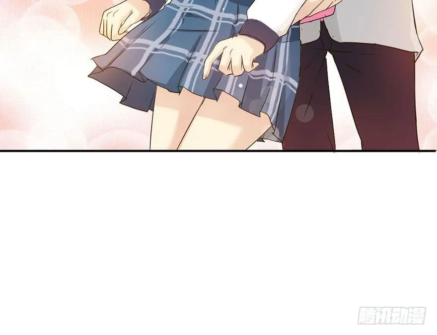 师哥居然摸了我？！ 第46页