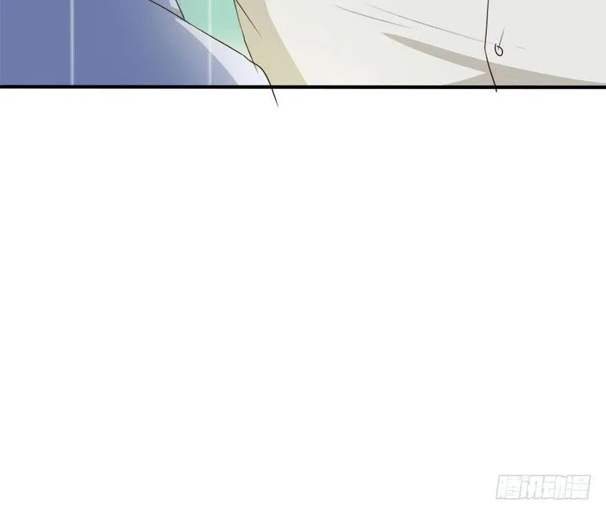 林翼摇遇到大危机！？ 第38页