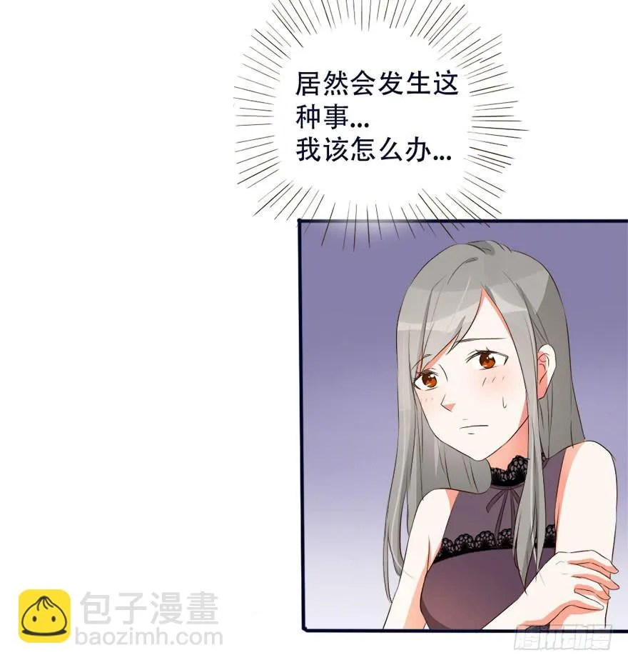 深南这样做是什么意思 第64页