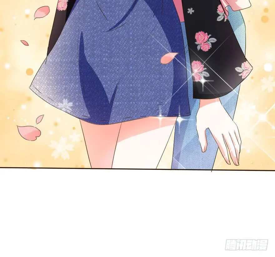 变美吧！女皇陛下！ 第39页