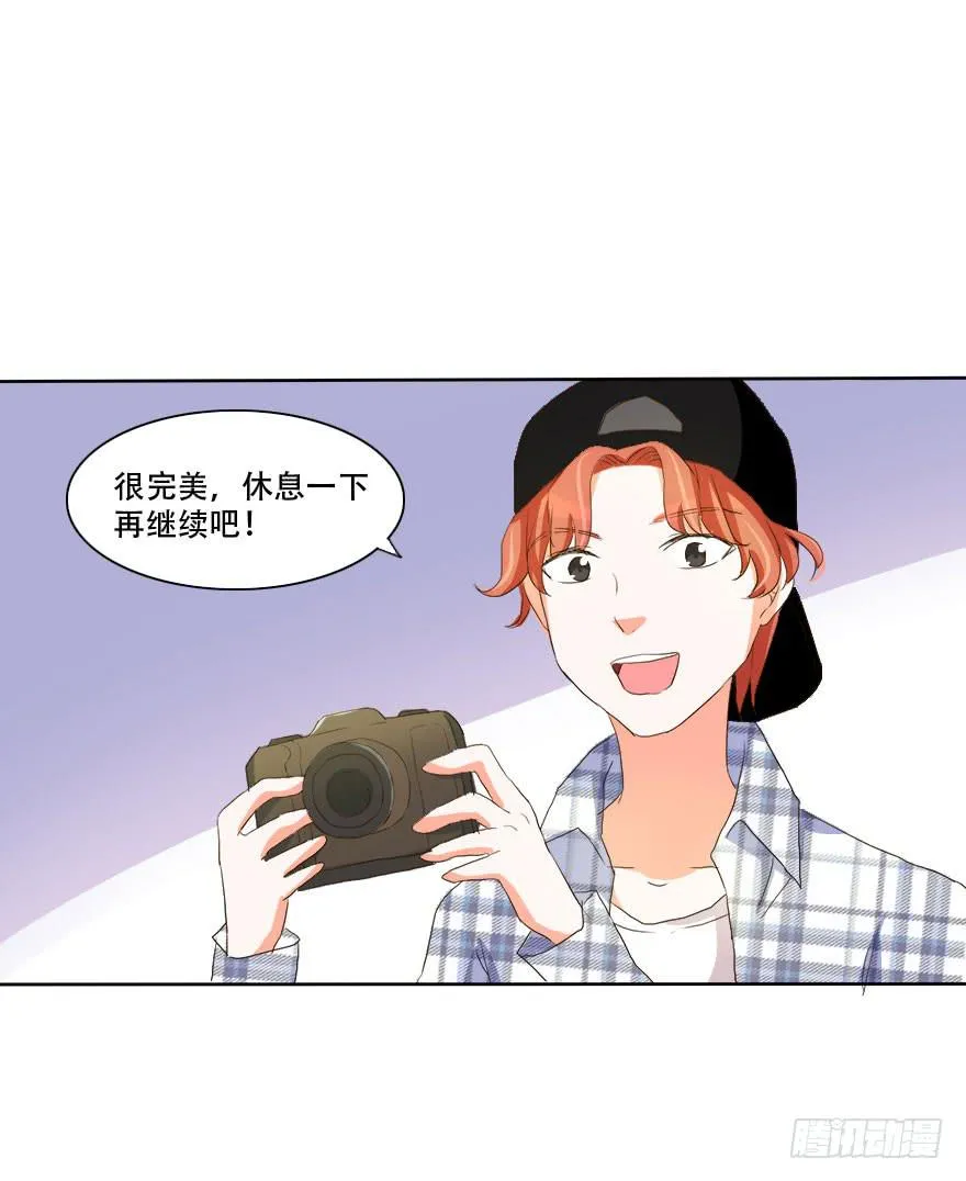 不可能完成的任务居然迎刃而解！ 第60页