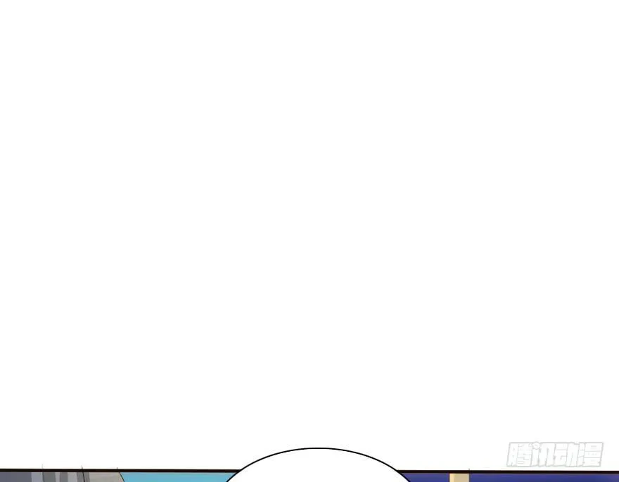 你是不是也对我有感觉！？ 第65页