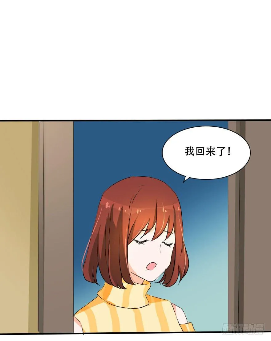 照片里的女孩是谁 第3页
