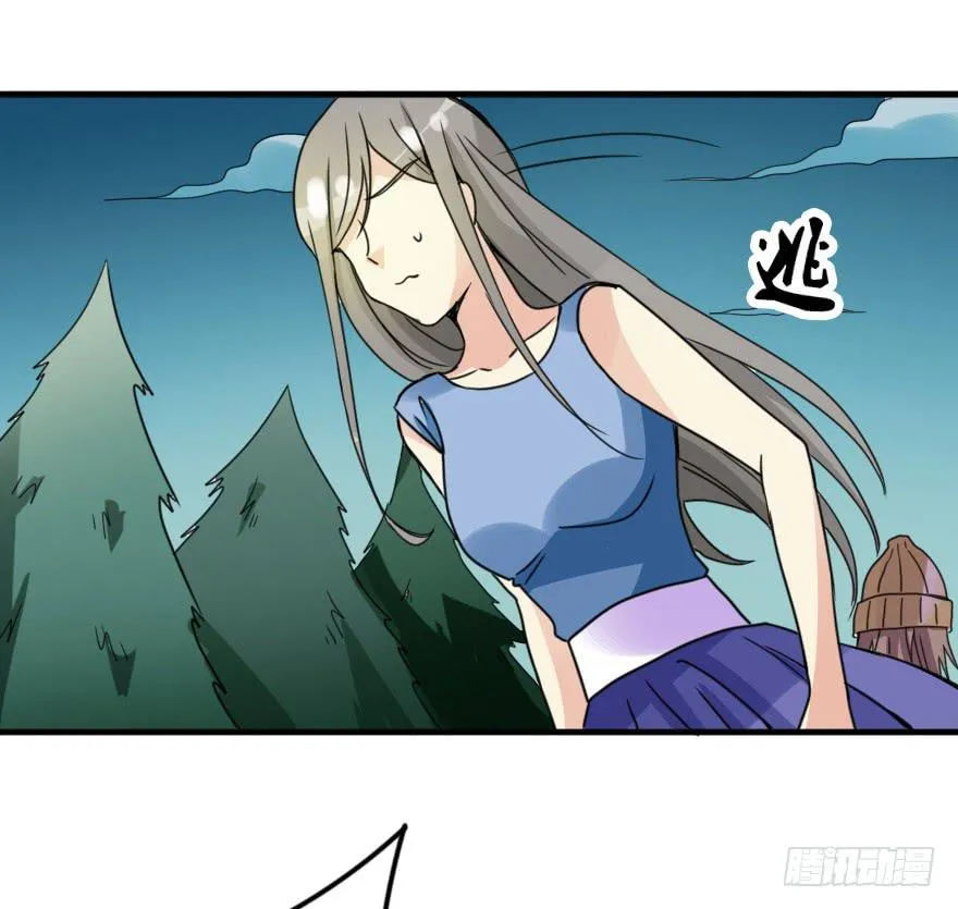 我也需要别人关心... 第65页