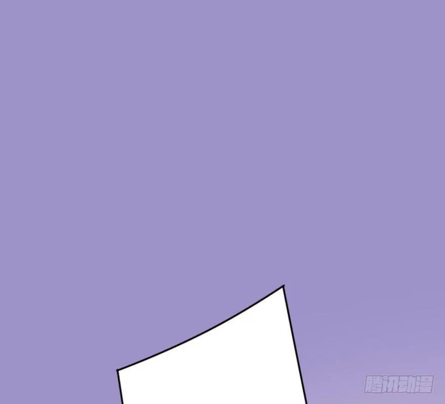 别误会，他是我表哥！ 第1页