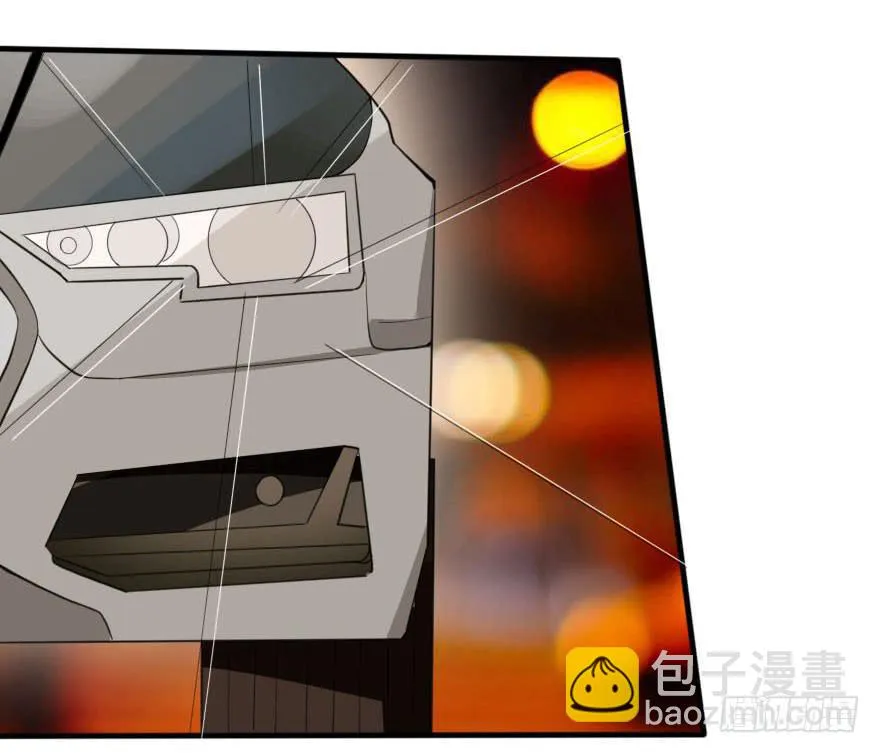 别误会，他是我表哥！ 第38页