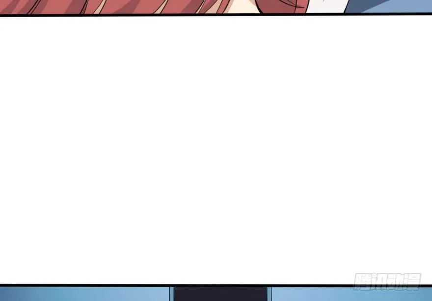 你要干嘛？放我出去！ 第103页