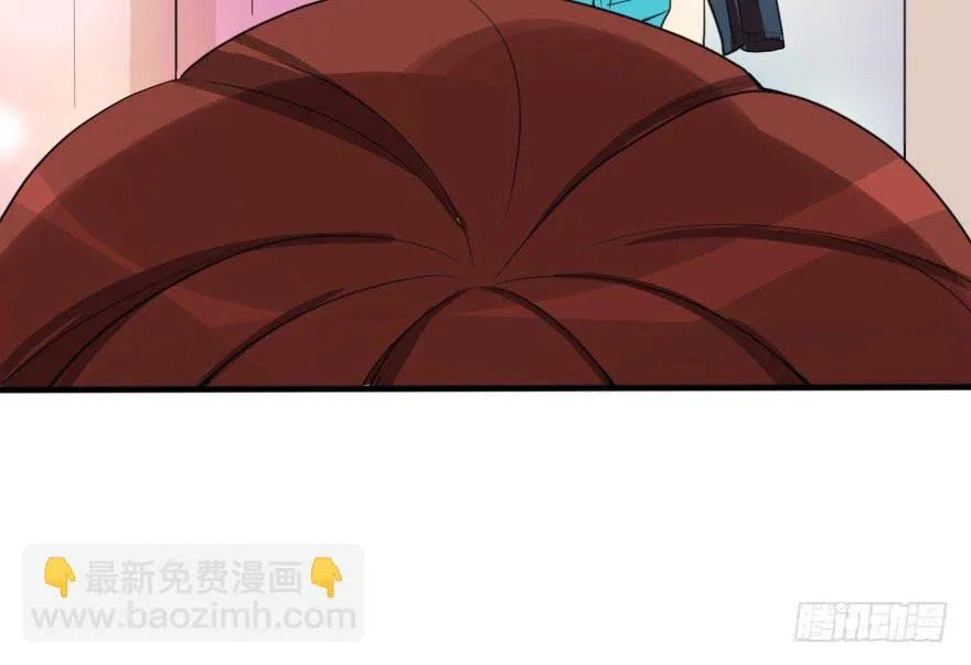 这次姐带你买衣服！ 第27页
