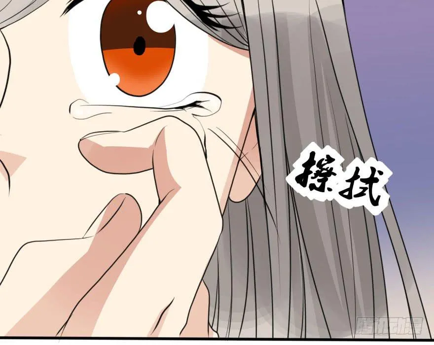 把衣服脱了，我考虑一下 第52页