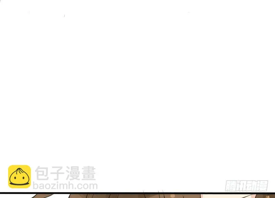 把衣服脱了，我考虑一下 第61页