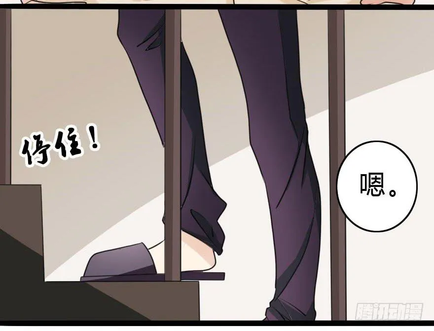 我几乎在同一天失去了一切 第13页