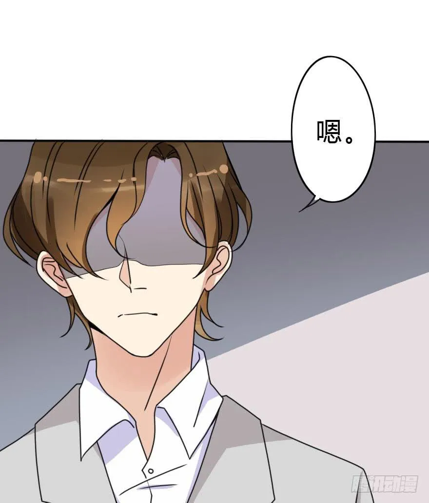 我几乎在同一天失去了一切 第22页