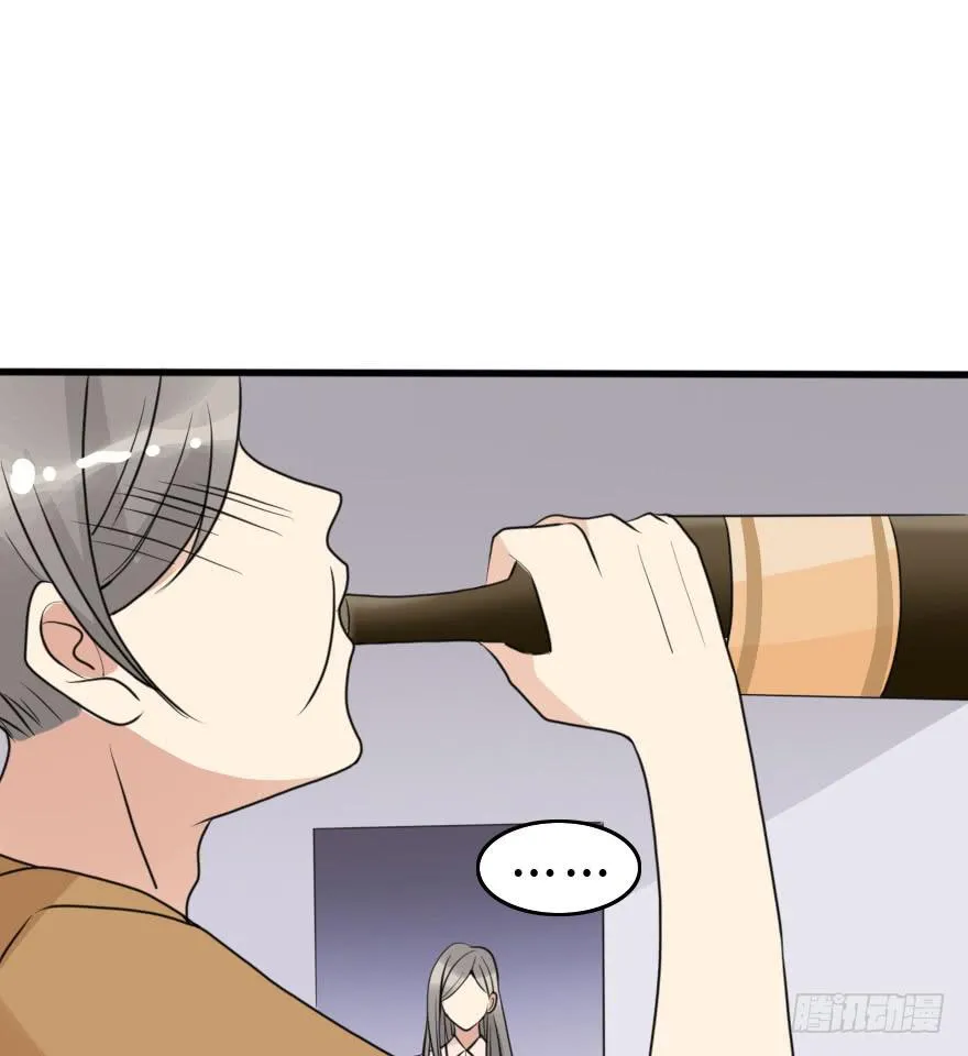 我几乎在同一天失去了一切 第28页
