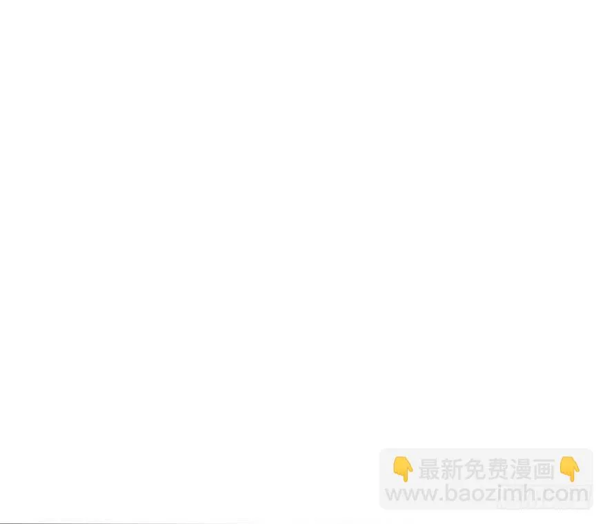 我几乎在同一天失去了一切 第65页