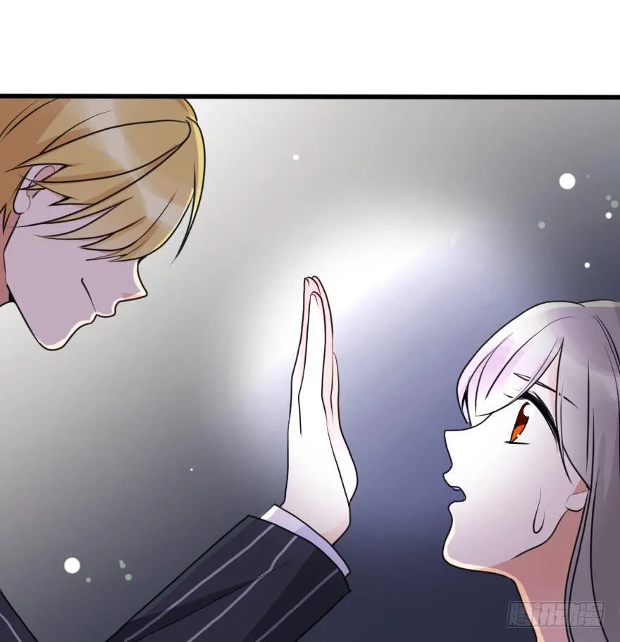 是个小正太？ 第2页