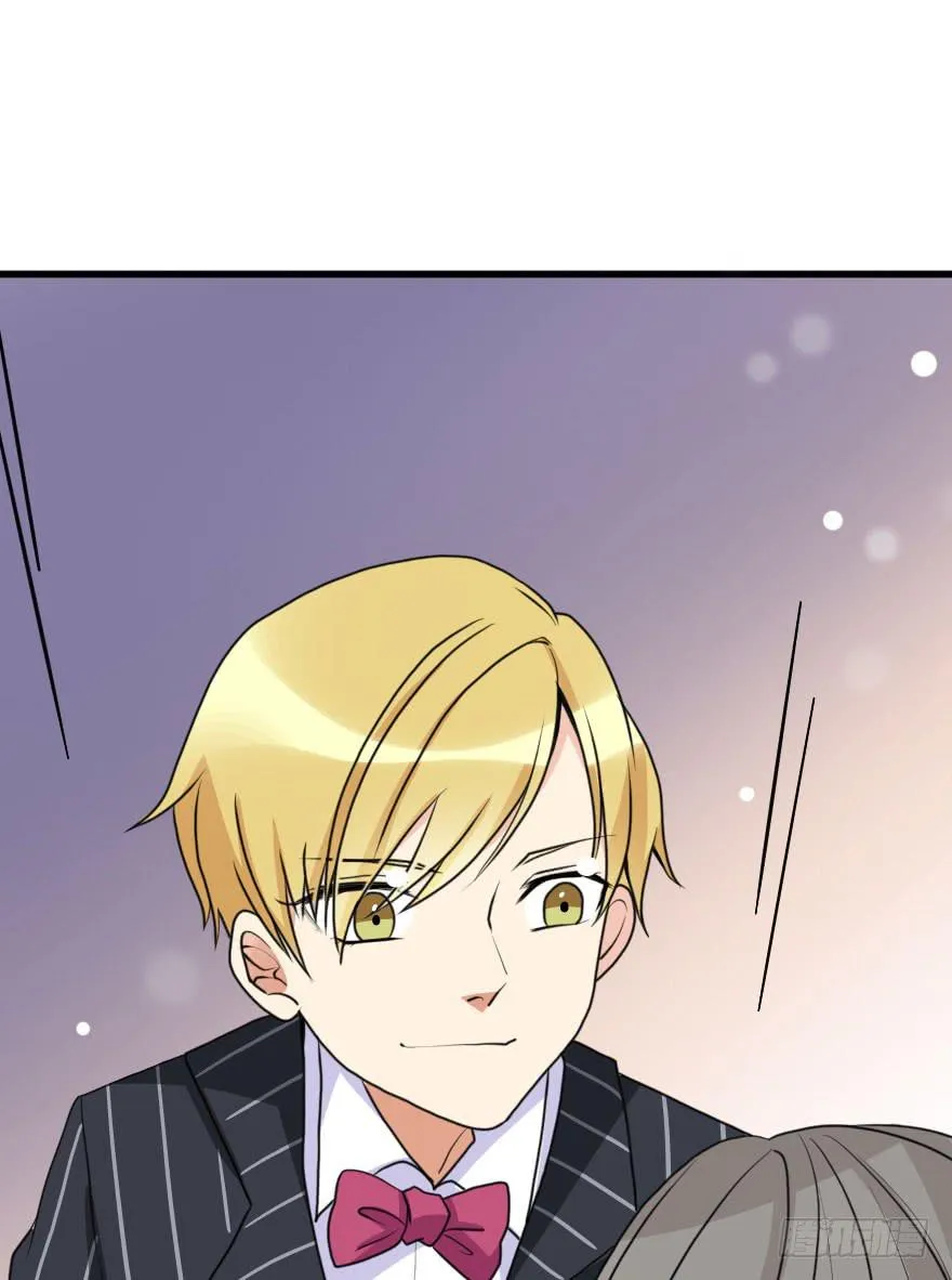 是个小正太？ 第8页
