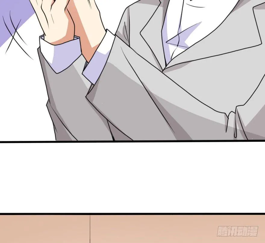是个小正太？ 第31页