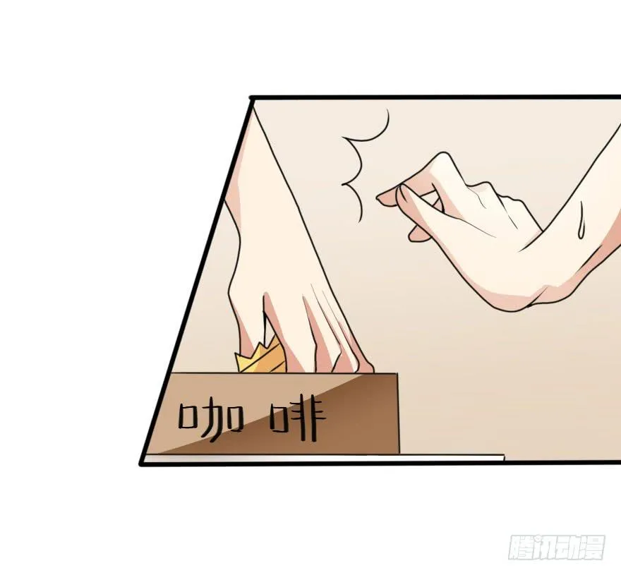 小曼的蜕变 第19页