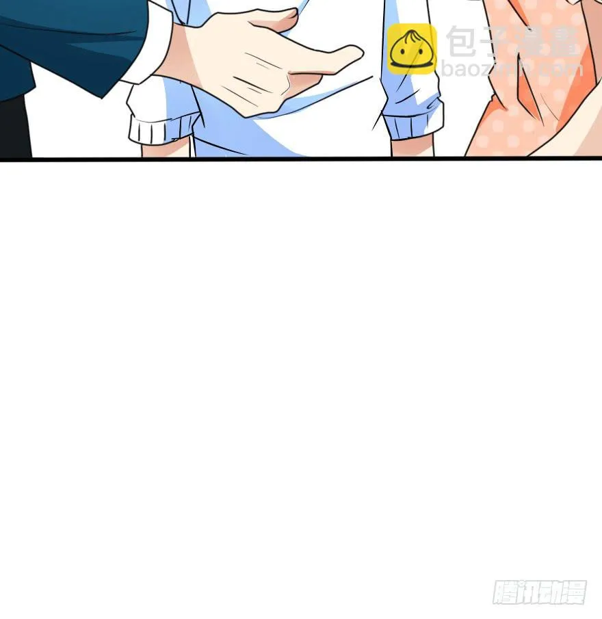 小曼的蜕变 第23页