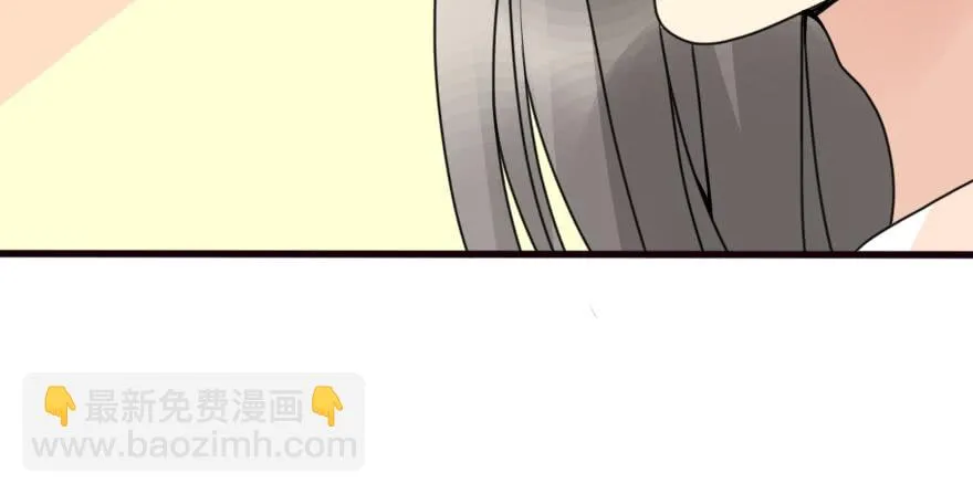 小曼的蜕变 第26页