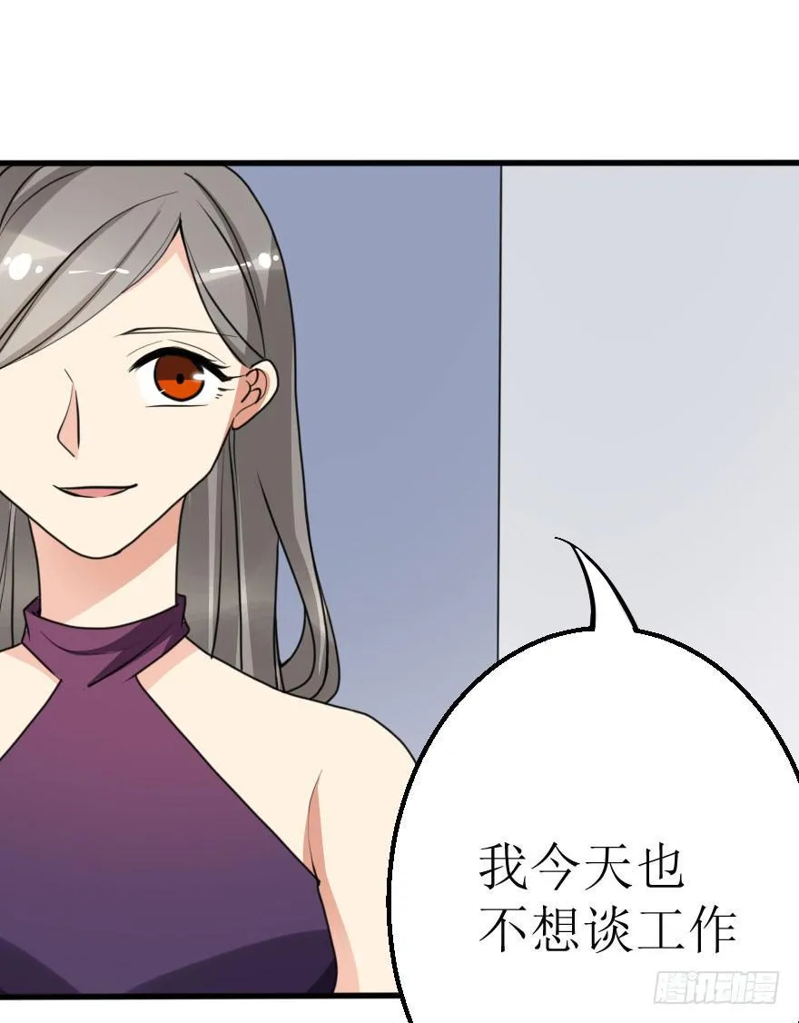 为什么这次失败了？ 第1页