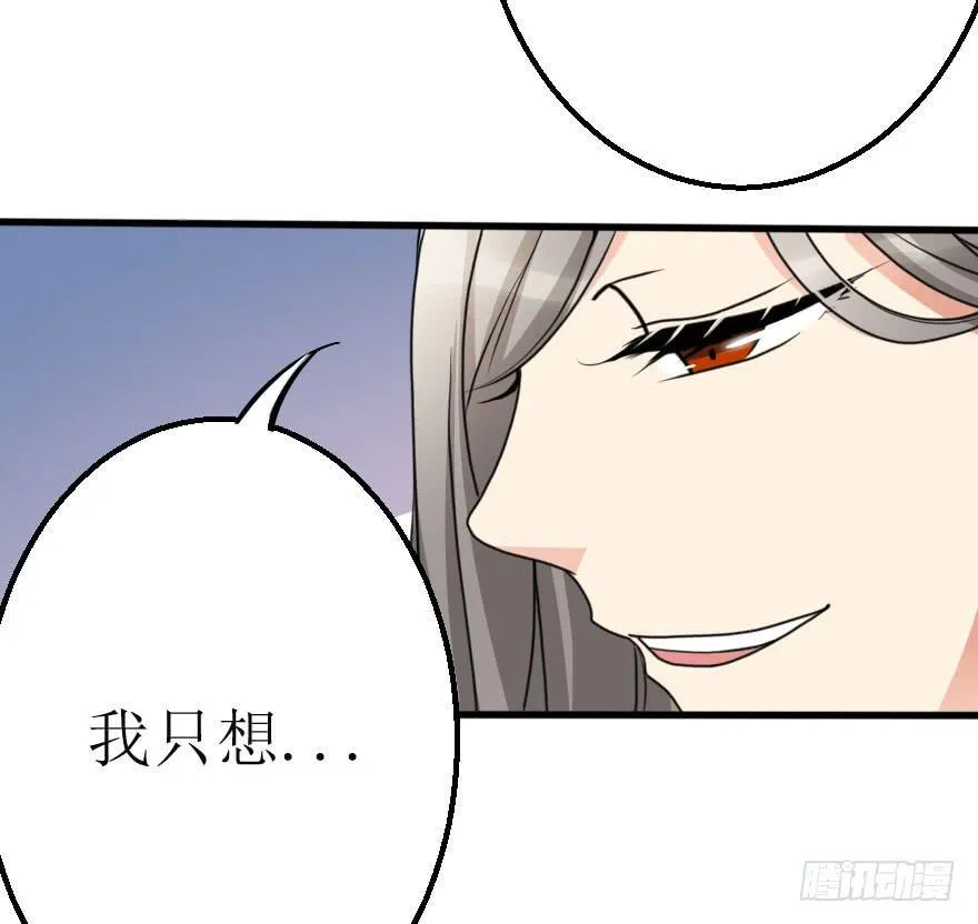 为什么这次失败了？ 第2页