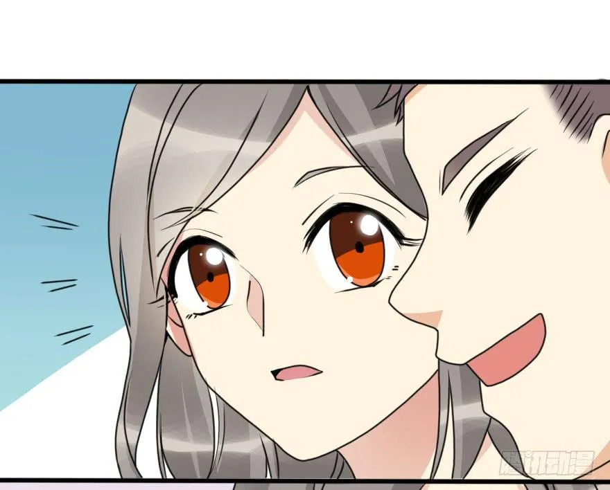 你敢无视我！？ 第35页