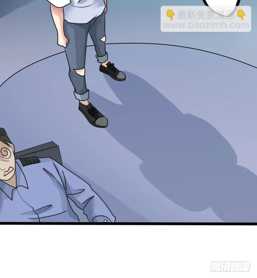 所有人都知道你弄丢了设计图。 第33页